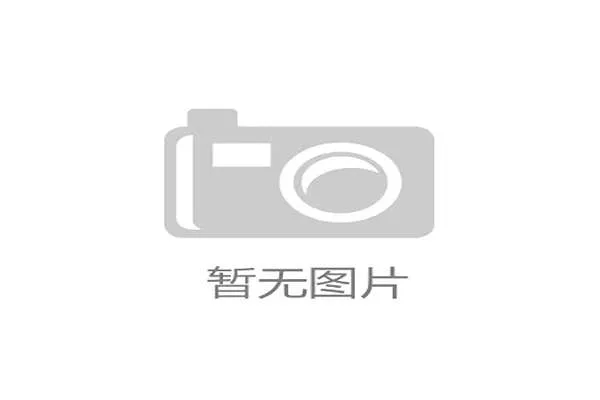 UnderArmour运动护具产品线并轨医用级压敏胶标准，意图抢占高阶运动爱好者防护市场